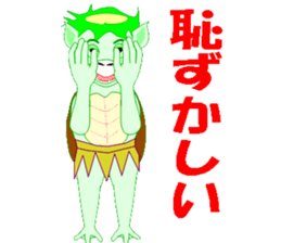 Bright, fun, everyone's "Kappa heaven" sticker #6504618