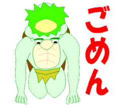 Bright, fun, everyone's "Kappa heaven" sticker #6504619