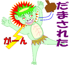 Bright, fun, everyone's "Kappa heaven" sticker #6504620