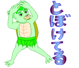 Bright, fun, everyone's "Kappa heaven" sticker #6504621