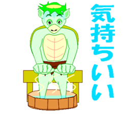 Bright, fun, everyone's "Kappa heaven" sticker #6504622