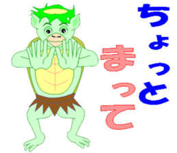 Bright, fun, everyone's "Kappa heaven" sticker #6504623