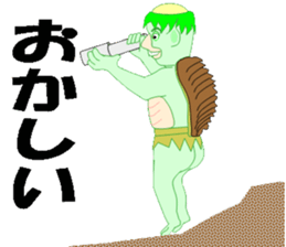 Bright, fun, everyone's "Kappa heaven" sticker #6504624