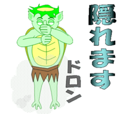 Bright, fun, everyone's "Kappa heaven" sticker #6504625