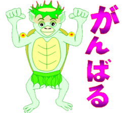 Bright, fun, everyone's "Kappa heaven" sticker #6504626