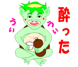 Bright, fun, everyone's "Kappa heaven" sticker #6504627