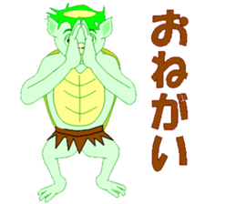 Bright, fun, everyone's "Kappa heaven" sticker #6504628