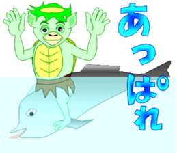 Bright, fun, everyone's "Kappa heaven" sticker #6504629