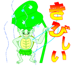 Bright, fun, everyone's "Kappa heaven" sticker #6504630