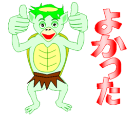 Bright, fun, everyone's "Kappa heaven" sticker #6504631