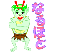 Bright, fun, everyone's "Kappa heaven" sticker #6504632