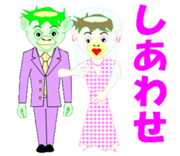 Bright, fun, everyone's "Kappa heaven" sticker #6504633