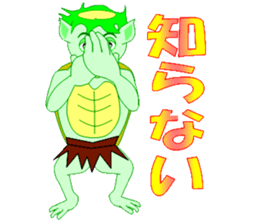 Bright, fun, everyone's "Kappa heaven" sticker #6504635