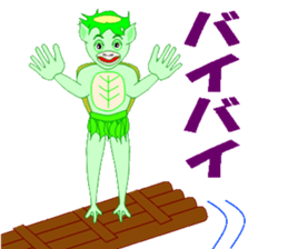 Bright, fun, everyone's "Kappa heaven" sticker #6504637