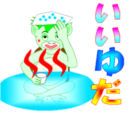 Bright, fun, everyone's "Kappa heaven" sticker #6504638