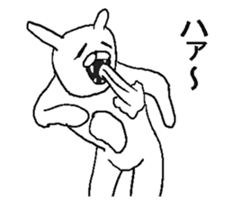 Very annoying rabbit. sticker #6504641