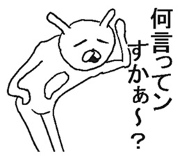 Very annoying rabbit. sticker #6504642