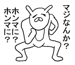 Very annoying rabbit. sticker #6504644