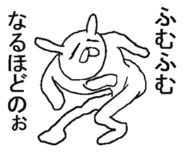 Very annoying rabbit. sticker #6504645