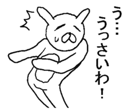 Very annoying rabbit. sticker #6504646