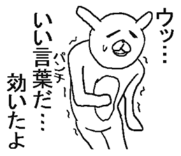 Very annoying rabbit. sticker #6504652