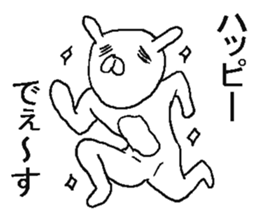 Very annoying rabbit. sticker #6504655