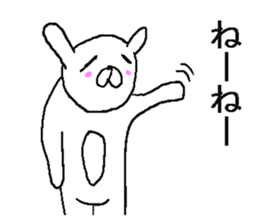 Very annoying rabbit. sticker #6504656