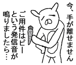 Very annoying rabbit. sticker #6504662
