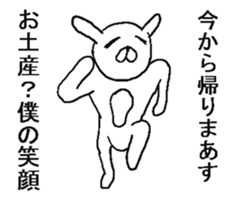 Very annoying rabbit. sticker #6504663