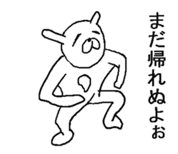 Very annoying rabbit. sticker #6504664