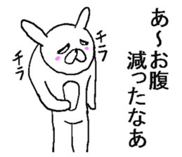 Very annoying rabbit. sticker #6504669