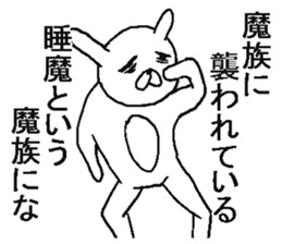 Very annoying rabbit. sticker #6504670