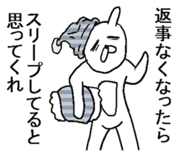 Very annoying rabbit. sticker #6504671