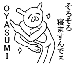 Very annoying rabbit. sticker #6504672