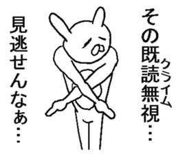 Very annoying rabbit. sticker #6504673