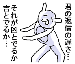 Very annoying rabbit. sticker #6504674