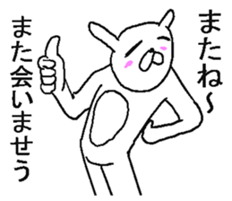 Very annoying rabbit. sticker #6504679