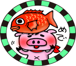 pig sticker-1- sticker #6504693