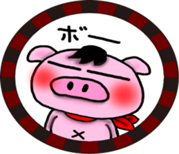 pig sticker-1- sticker #6504701