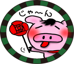pig sticker-1- sticker #6504702
