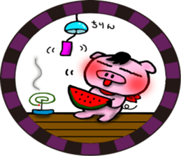 pig sticker-1- sticker #6504703