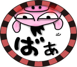 pig sticker-1- sticker #6504705