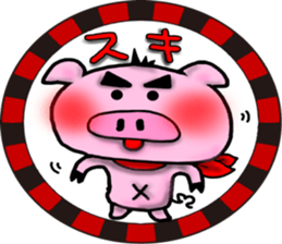 pig sticker-1- sticker #6504713