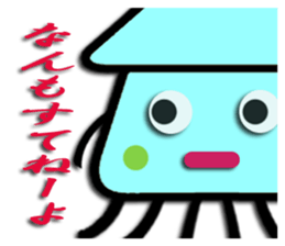 Southern valve colorful squid "let's go" sticker #6504761