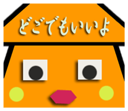 Southern valve colorful squid "let's go" sticker #6504764