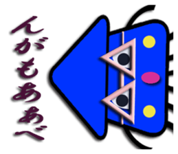 Southern valve colorful squid "let's go" sticker #6504766