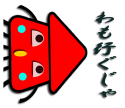 Southern valve colorful squid "let's go" sticker #6504767