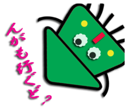 Southern valve colorful squid "let's go" sticker #6504768