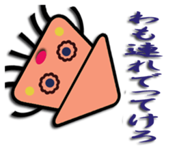 Southern valve colorful squid "let's go" sticker #6504769