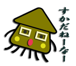 Southern valve colorful squid "let's go" sticker #6504770